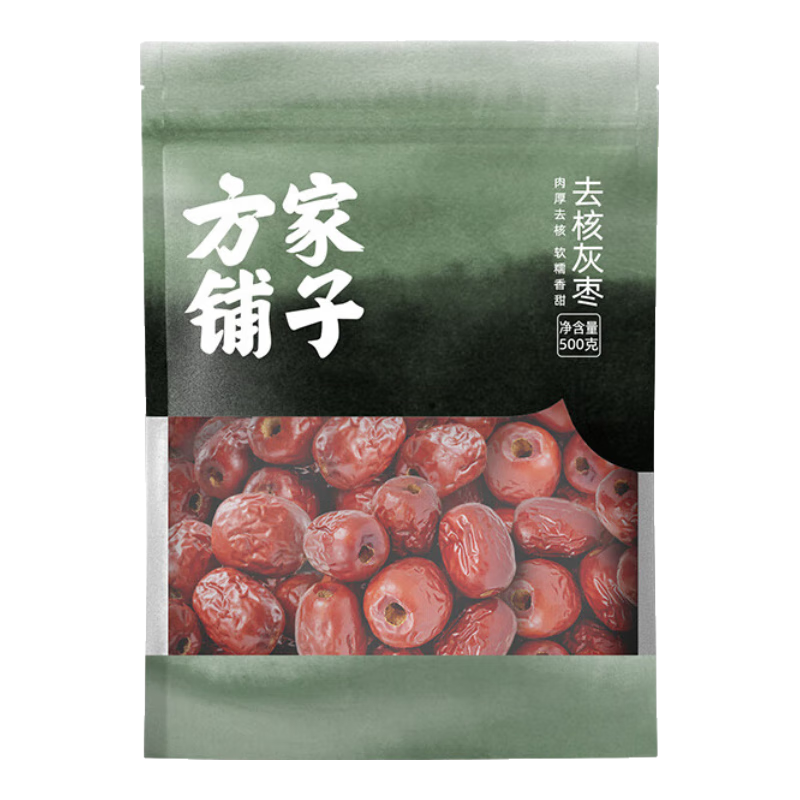 方家铺子中华老字号 去核灰枣500g 无核枣 果干蜜饯泡茶煲汤包粽子材料