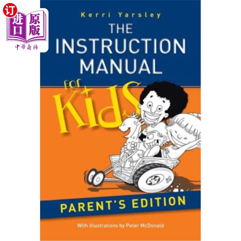 海外直订the instruction manual for kids - parents edition 儿童