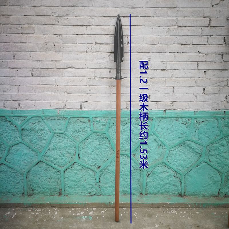 锰钢多功能淬火一体长矛红缨枪健身防身户外祖鲁矛霸王枪武术装备 多功能矛(精开)1.2米一级木柄
