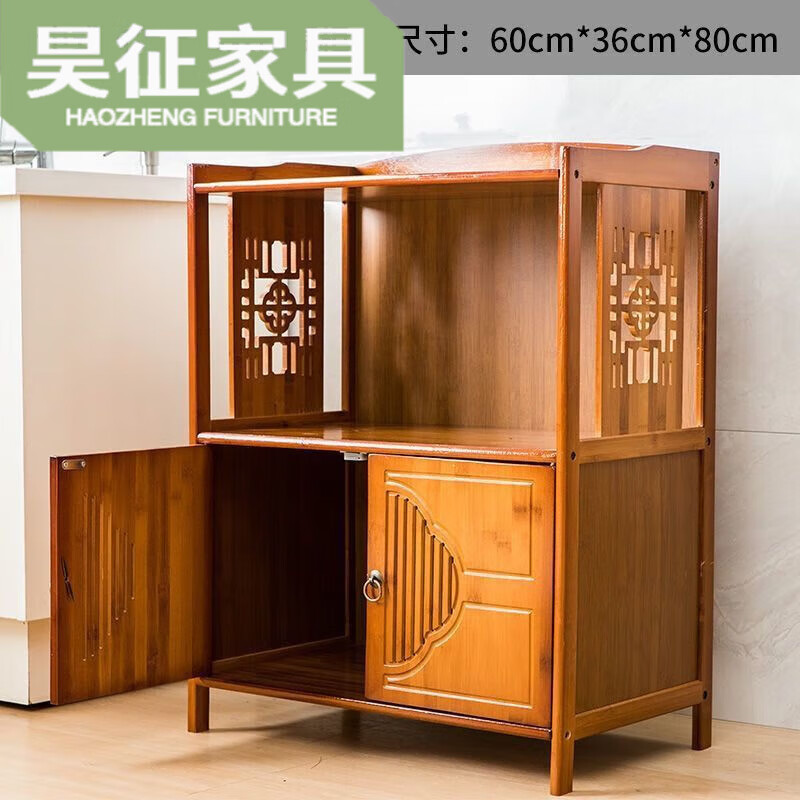 迈凯都碗柜收纳餐具柜厨房橱柜组合柜实木落地多层家用农村多功能餐边柜 60三层橱柜