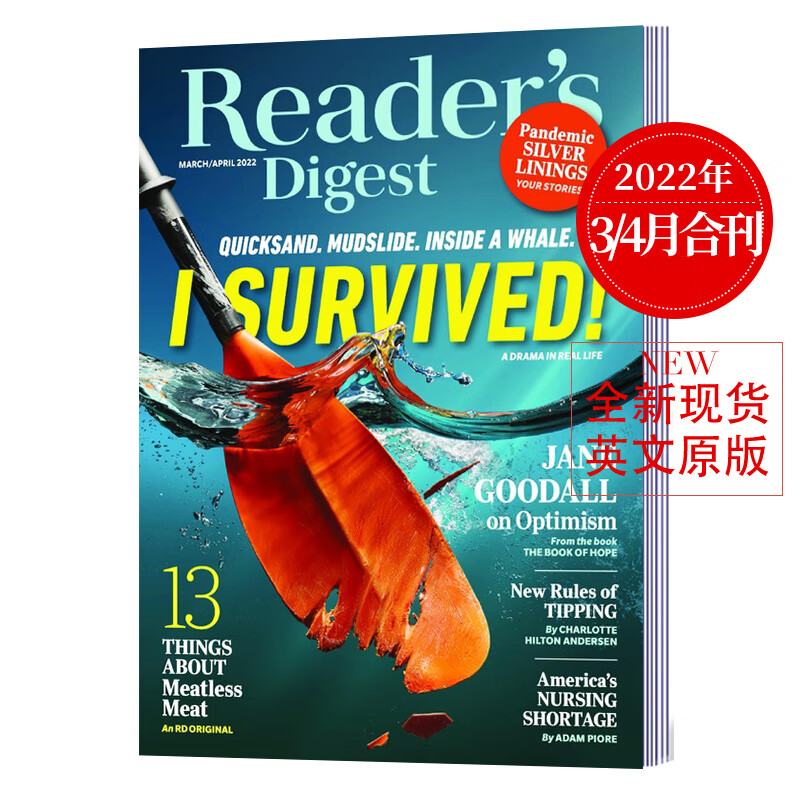 【单期】Reader's Digest 美国版读者文摘杂志小开本 单本现货2026/23/24/年月刊 文学文摘期刊杂志英语英文杂志 【单期】2022年3/4月合刊