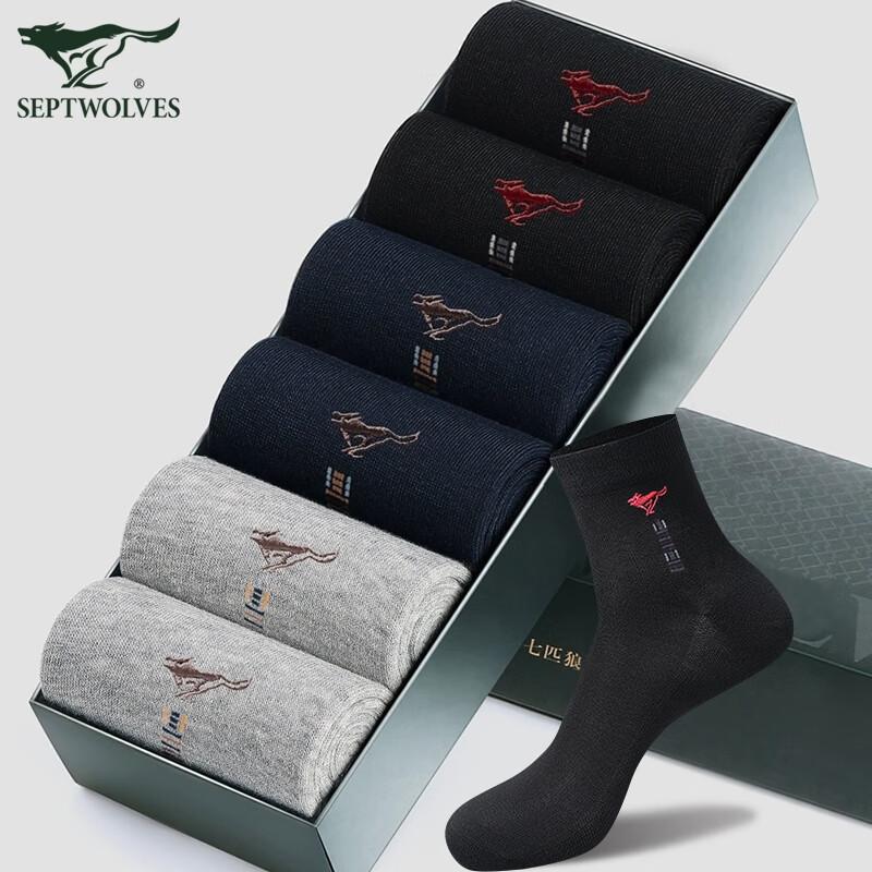 七匹狼袜子男精梳棉春季商务男袜中高筒休闲运动棉袜吸汗透气  精梳棉休闲袜 常规款 6双