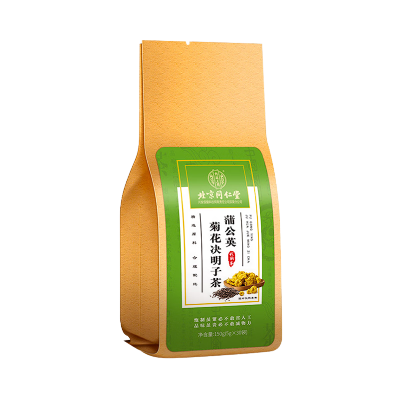 怎么看花草茶的价格走势曲线|花草茶价格走势图