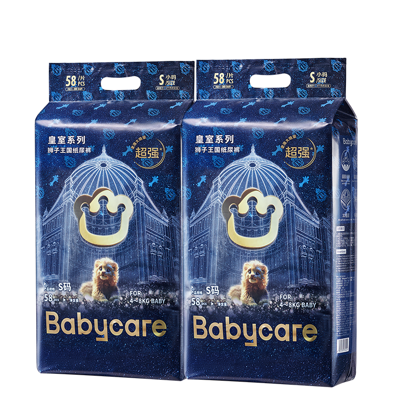 ���ڲ�����babycare����ʨ������ϵ��ֽ���bbc��ʪ͸��������Ӥ���ﶬ���� S�� - 2�� 116Ƭ ������4-8KG��