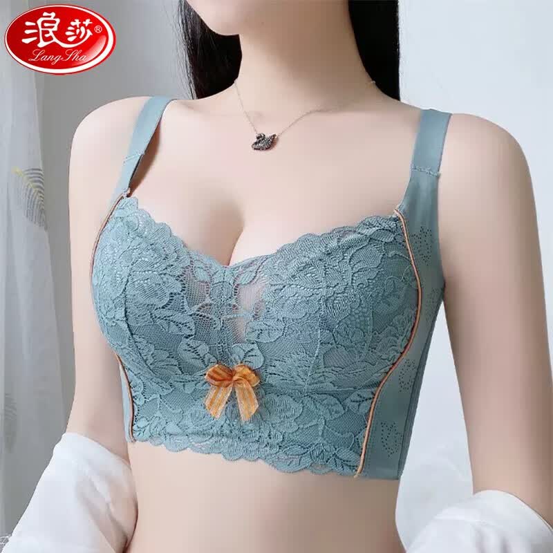 浪莎调整型内衣女文胸塑型加宽收副乳无钢圈上薄下厚聚拢显大胸罩套装 墨绿色 36/80C薄款高性价比高么？