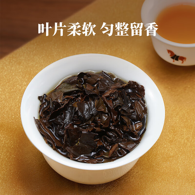 配图8