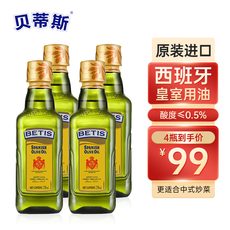 京东新品首发 2022-05-10 - 第26张 | 最新购物优惠券 京东新品首发 2022-05-10 - 第26张 | 最新购物优惠券