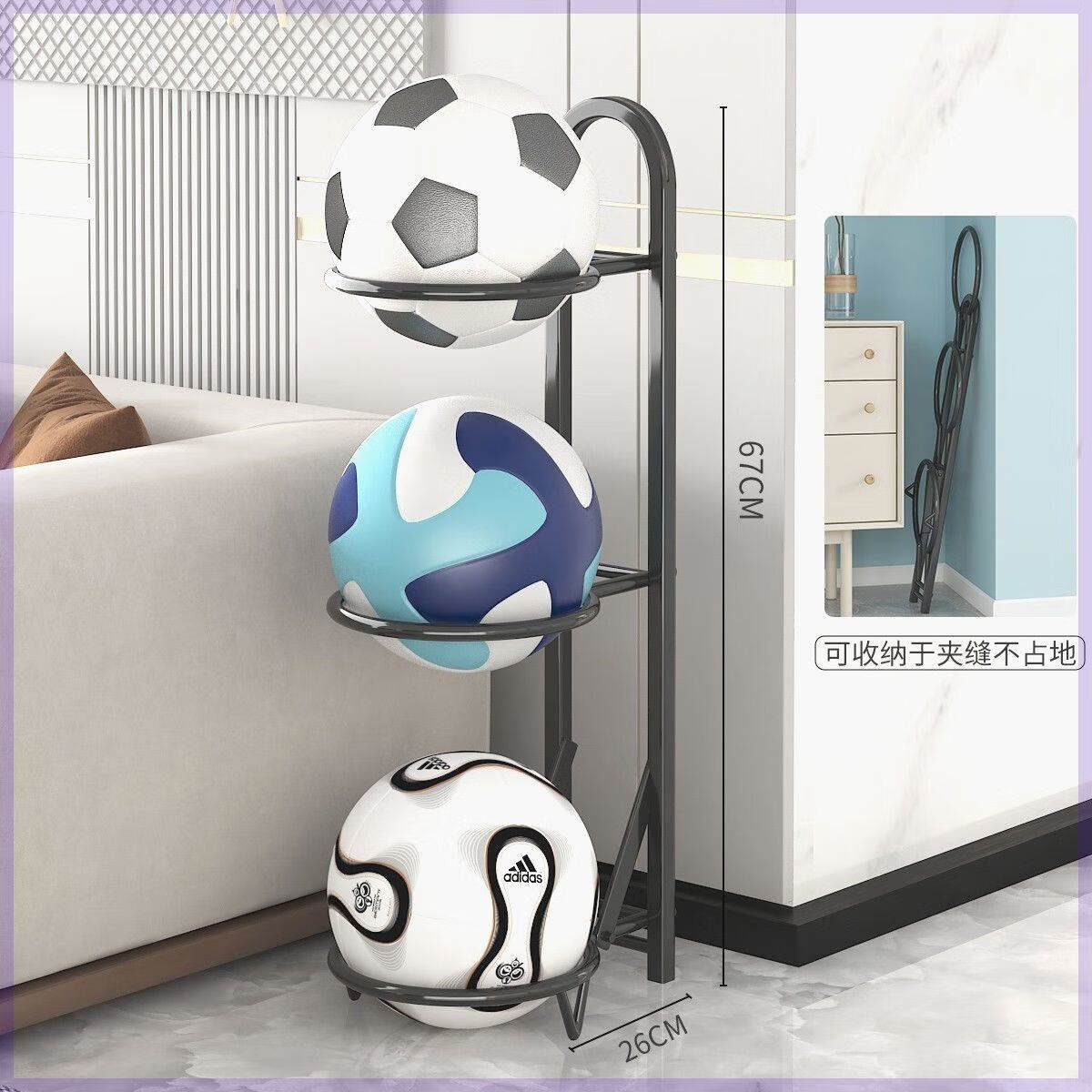 新升级免安装篮球架一秒折