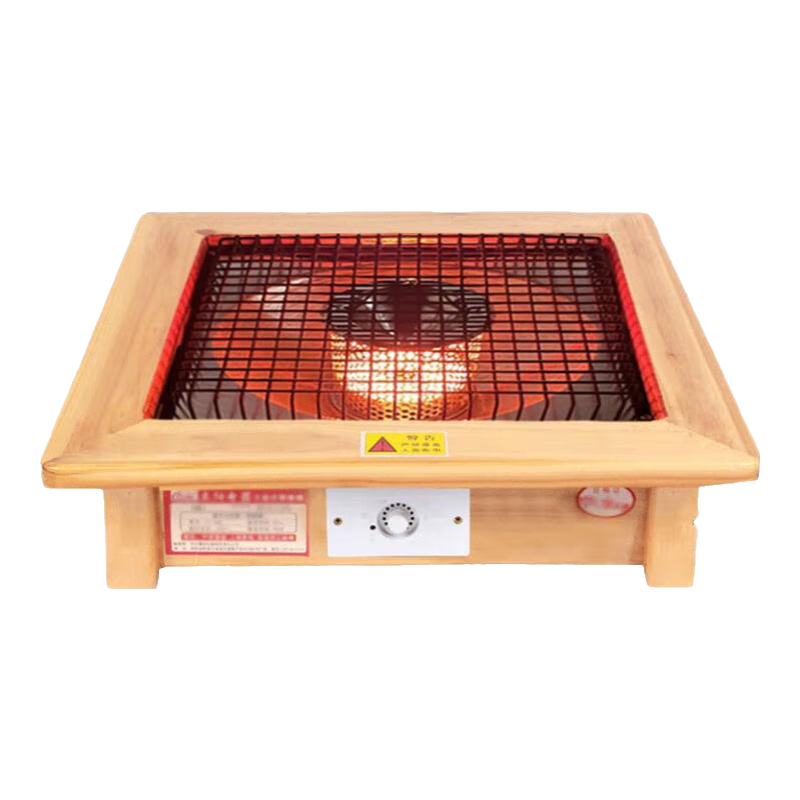 湘威烤火盆實木取暖器家用烤火爐暖腳器電火盆桌下烤腳電火爐火箱烘腳正方形大功率電暖爐烤火器小太陽 簡約原木色52*52 升級碳晶盤發(fā)熱