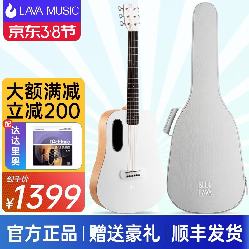 木吉他什么牌子比较好(木吉他木吉他十大品牌)