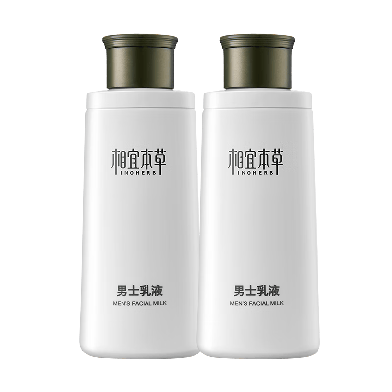 INOHERB/���˱��� ��ʿ ��Һ 120g*2    40.99Ԫ