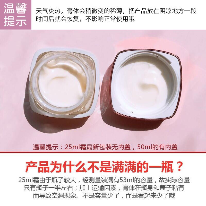 欧莱雅（LOREAL）套装护肤化妆品复颜视黄醇抗皱紧致淡纹补水保湿水乳妈妈爱人礼物 14】复颜视黄醇礼盒8件套