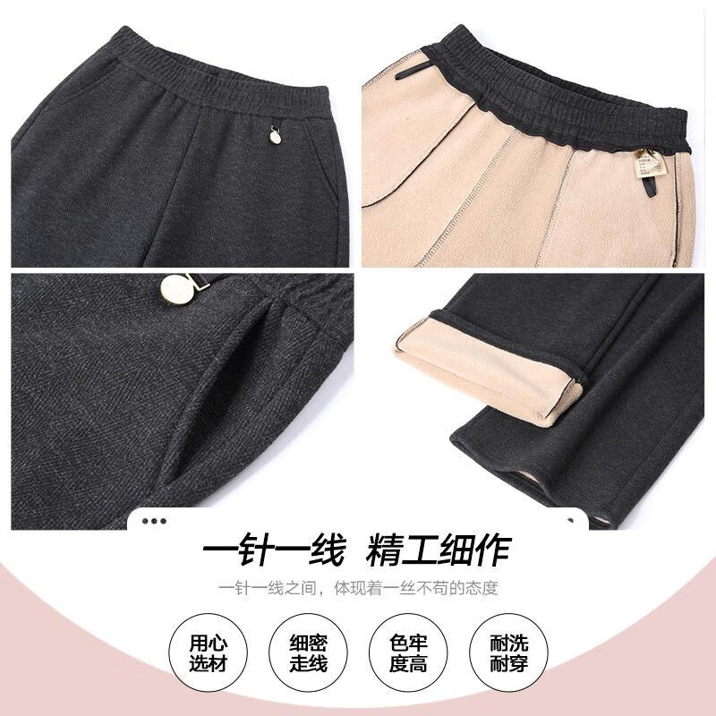 漫花格中老年女裤妈妈秋冬款休闲阔腿长裤奶奶裤加绒加厚老太太松紧裤子 春秋-黑灰色 4XL 建议130-140斤