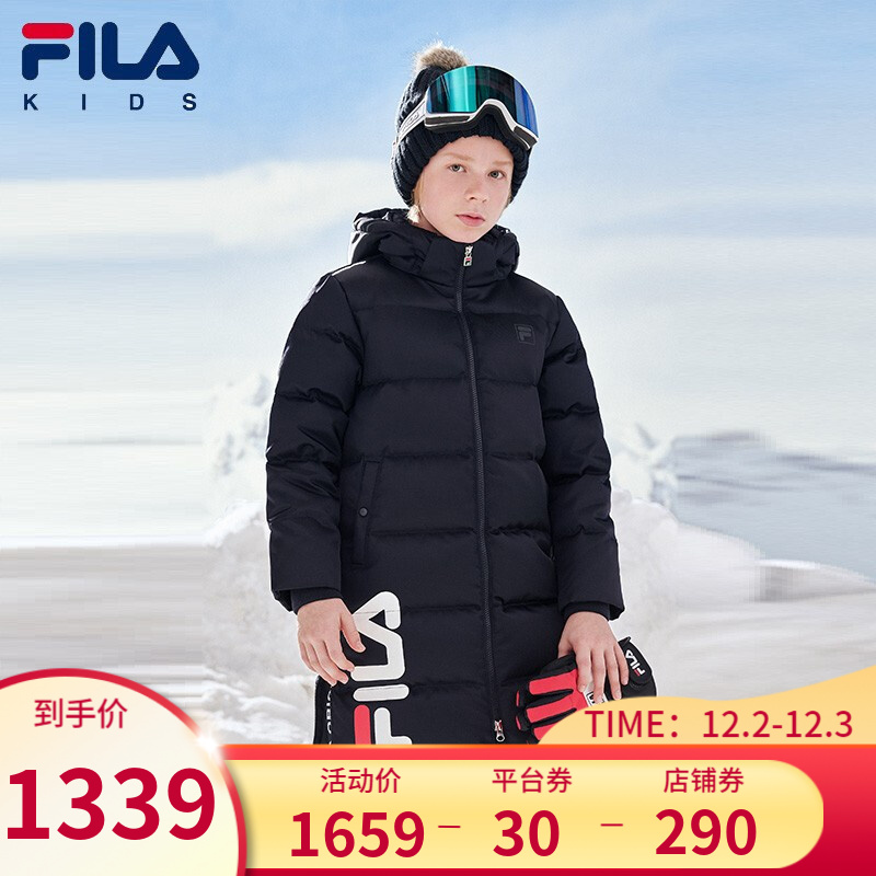 FILA KIDS斐乐童装男大童羽绒服2021冬装新款中长款保暖羽绒外套 NV 140cm