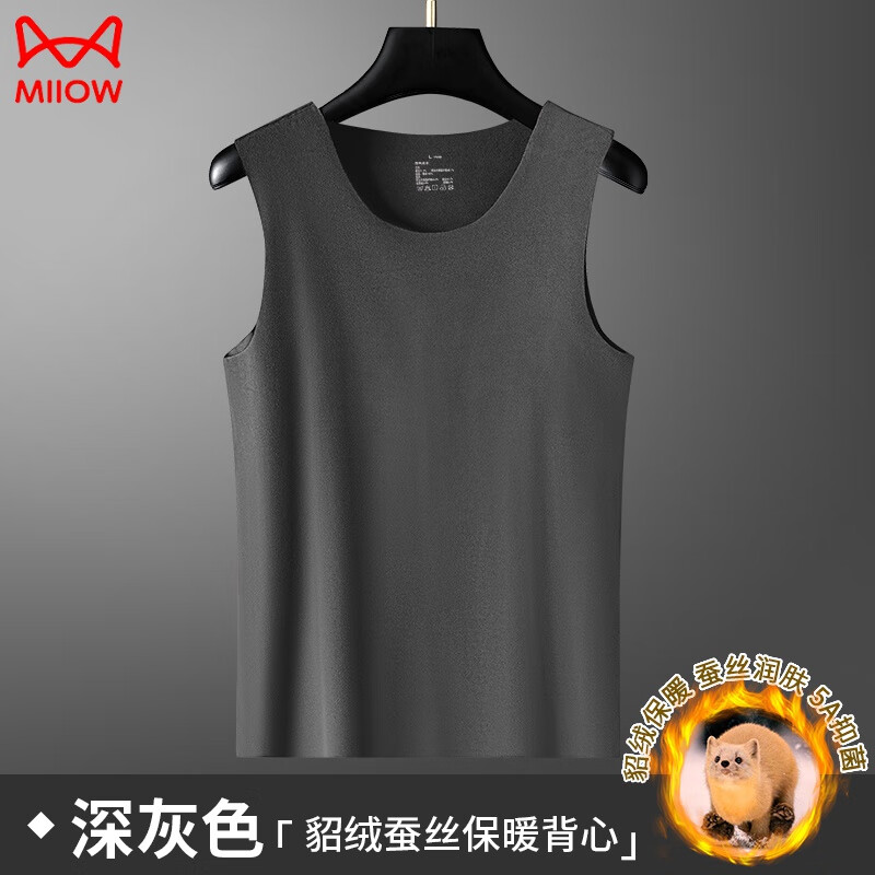 ڲèˣMiiOW޲˿޺۱ůʿӺﶬڴ¿ ɫ XL (130-150)