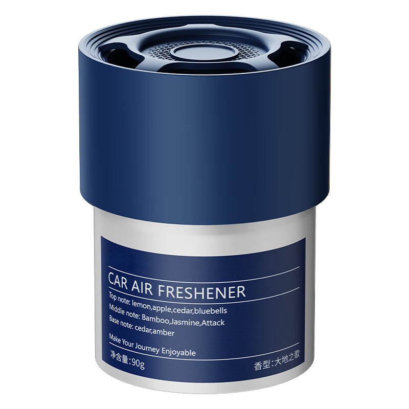塔罗车载香薰汽车香水车用固体香膏车内空气清新 【旷野山原】大地之歌蓝色 净含量90G 7.9元