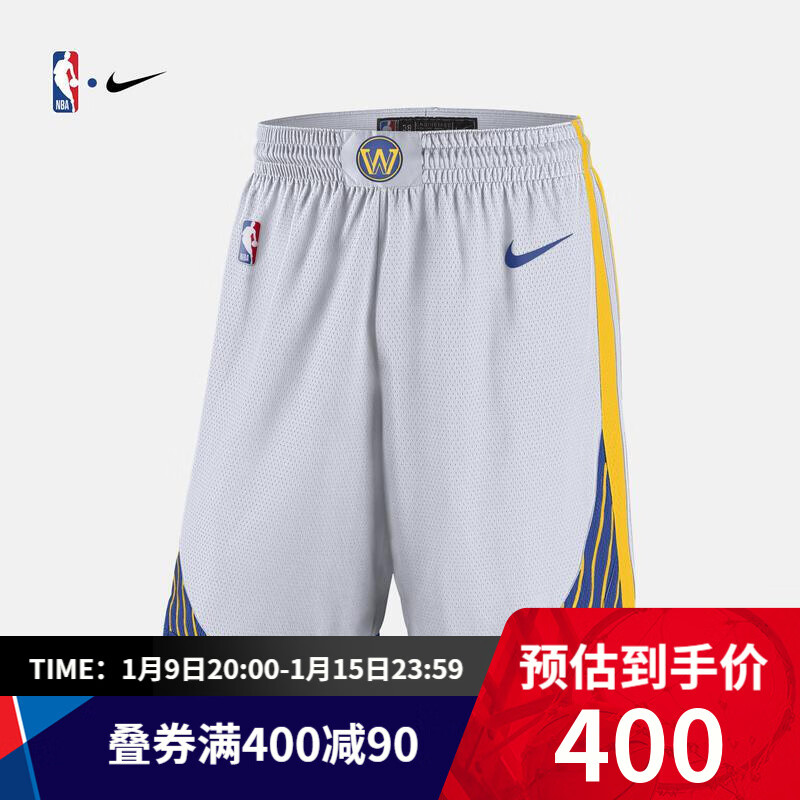 NBA-Nike 金州勇士队  SW 男子 休闲运动夏季短裤 AV4971 白色 L
