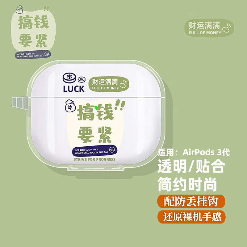 ���� ������16.9Ԫ