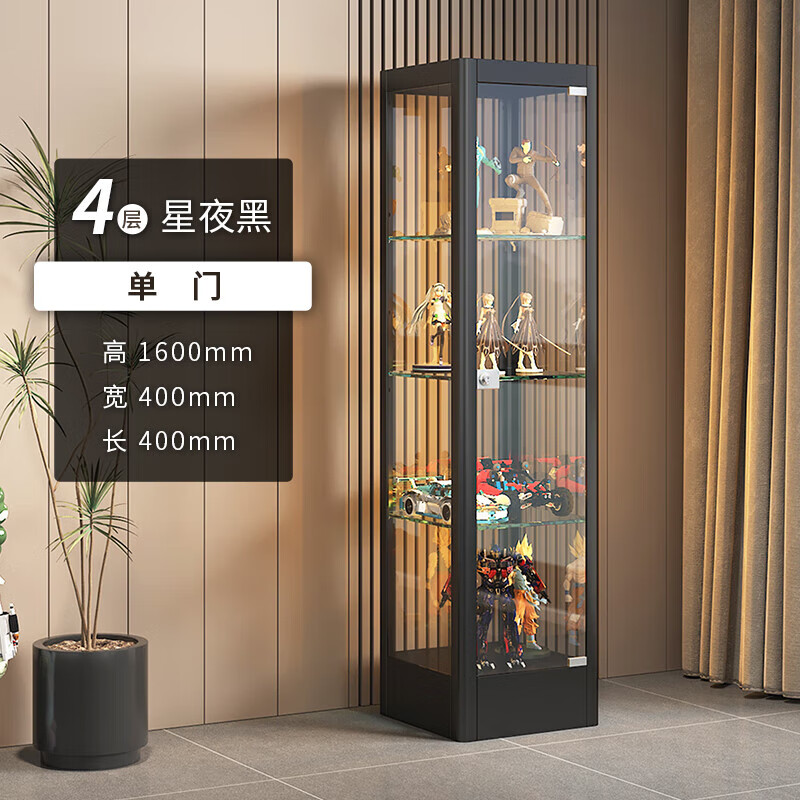 森拓手辦柜展示柜子樂高模型積木玩具擺件防塵柜盲盒收藏樣品玻璃酒柜 【黑色】160×40×40cm單門四層 3C認(rèn)證防爆玻璃(不含燈）
