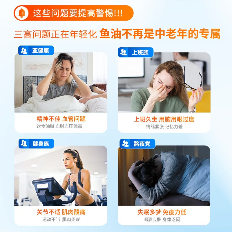 商品图片 3