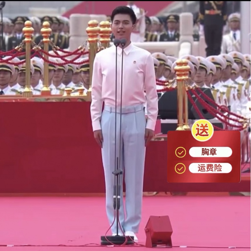 丘莱兔 冯琳同款朗诵服中小学生表演服幼儿园校服元旦儿童大合唱演出服新 赵建铭套装 红领巾胸章腰带 150属于什么档次？