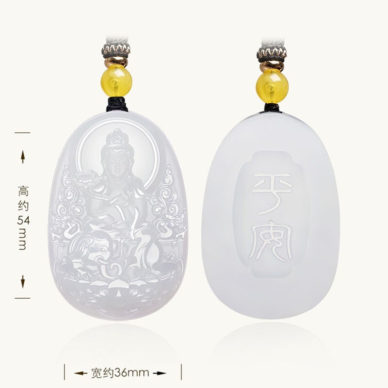 羊脂玉吊坠排行榜前十名出炉:这10款温润细腻,品质堪称顶级-图片8