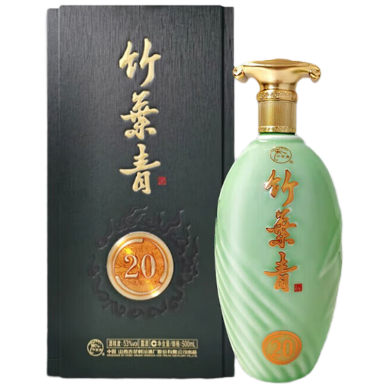 名酒购酒记｜篇七：山西省8大白酒总结及选购指南，送礼囤酒必备（包括汾酒、杏花村、竹叶青、晋泉等）