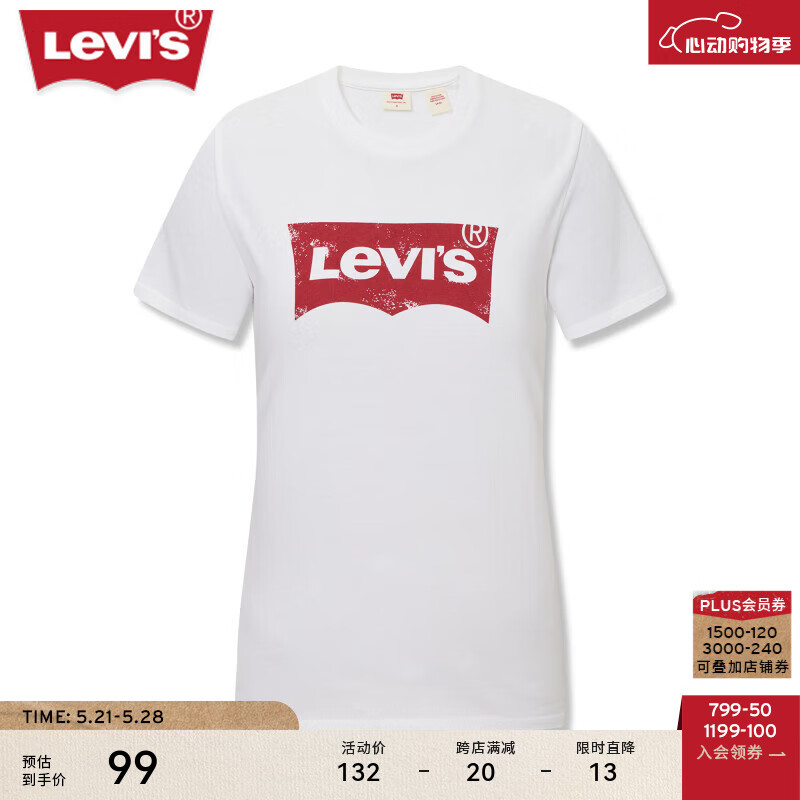 Levi's李维斯24春季新款女士做旧logo印花复古休闲百搭短袖T恤 白色 A9277-0001 M