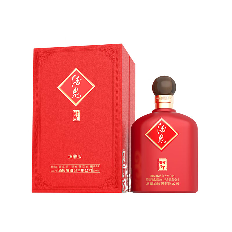 酒鬼(jiugui)封印臻酿版 52度馥郁香型白酒 500ml单瓶装