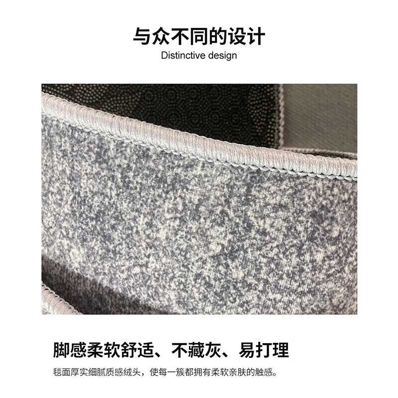 金玉铭川客厅地毯沙发茶几毯子大尺寸卧室房间轻奢高级免洗床边毯满铺家用 FS-T167 120X160 cm【床边毯】