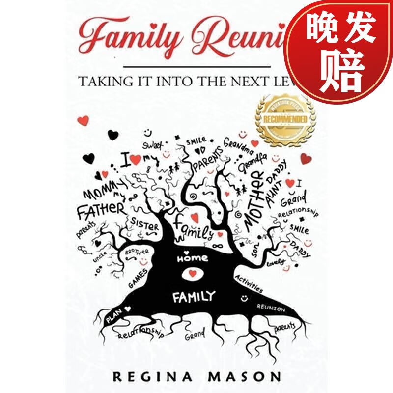 【4周达】family reunion