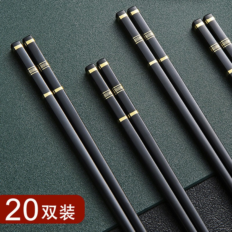 查筷子商品历史价格走势|筷子价格历史