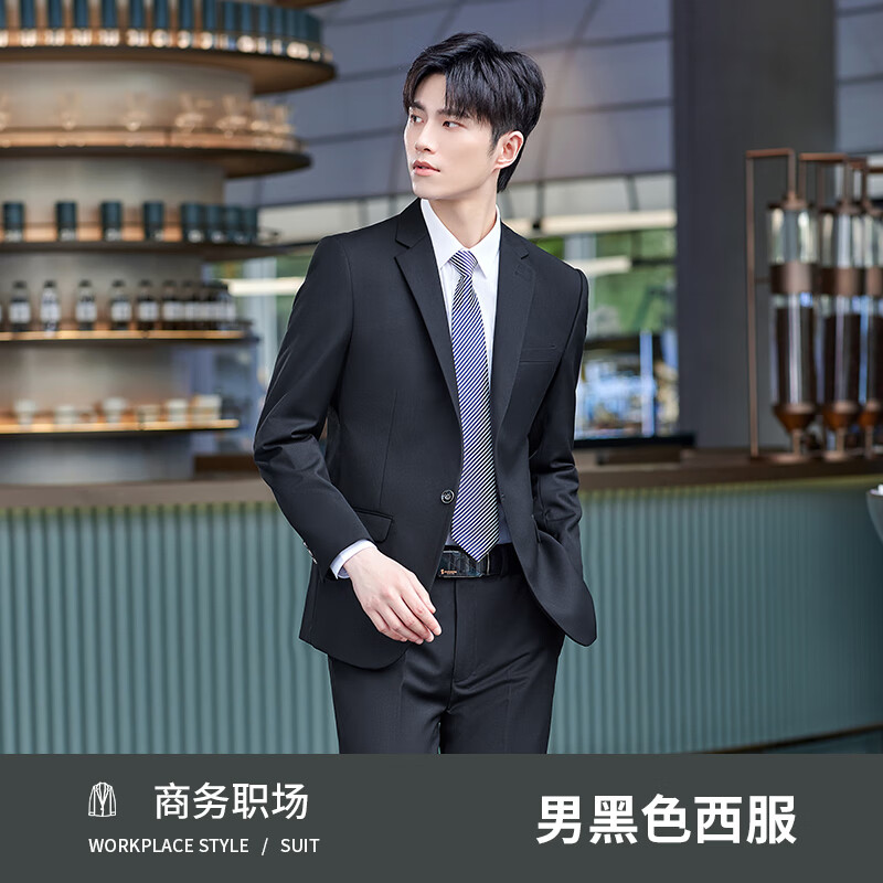 fanqi青少年大学生面试全套西服套装黑色西装外套男士职业装 男一粒扣