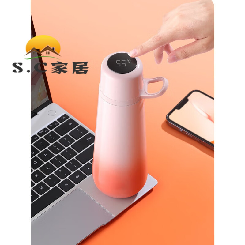 莱妙依保温杯女士高颜值新款学生便携式女生网红水杯子送礼 渐变橙