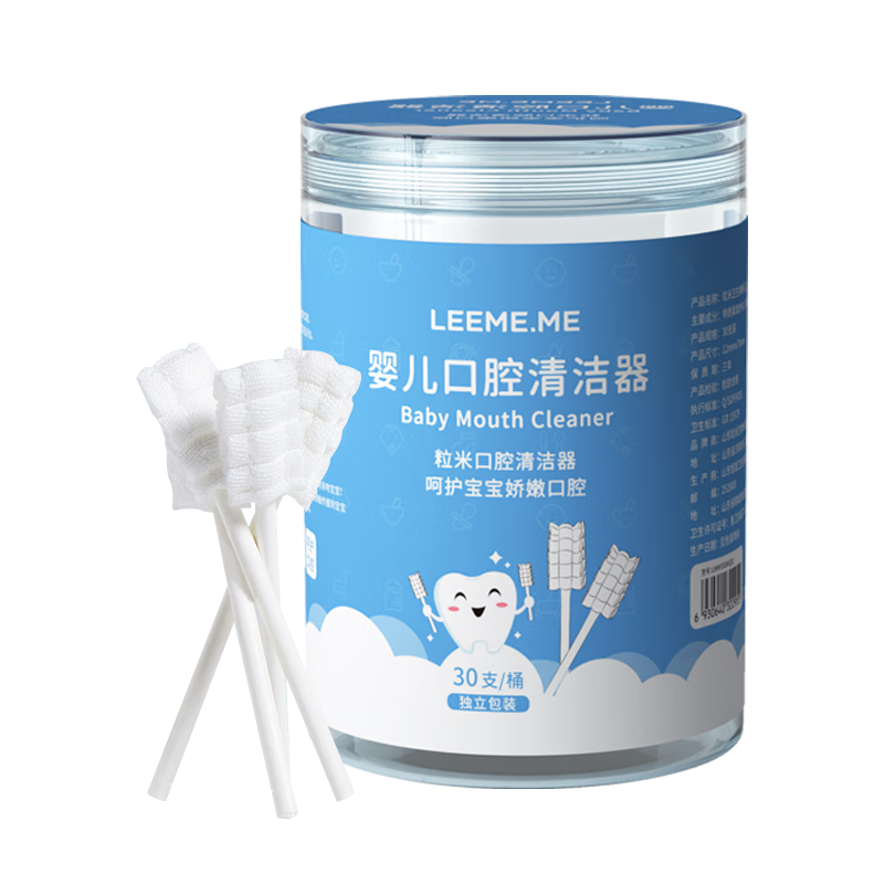 ����ȯ�����׹�������Plus:LEEME.ME Ӥ����ǻ���� 30ֻ������ˢ��������̦�����ɴ�����ް�