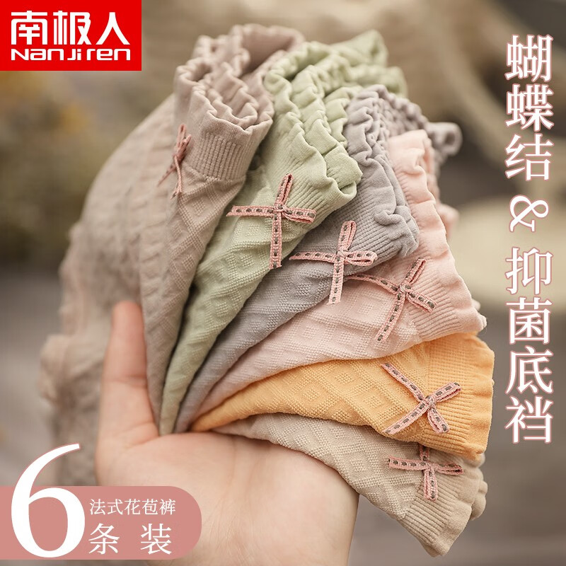 最新价格走势揭秘:独家分析与解读