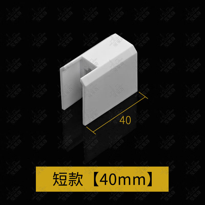 蒙莱奇88塑钢窗防撞块平移推拉窗限位块80移窗限位器月牙锁保护块防碰