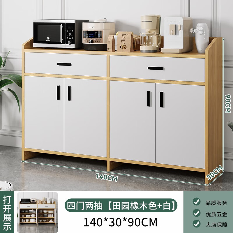 �F�Ųͱ߹�������ҿ�����ǽ���������ˮ�����ݼ�Լ�ִ����ɹ��� 140cm����������԰��ľɫ