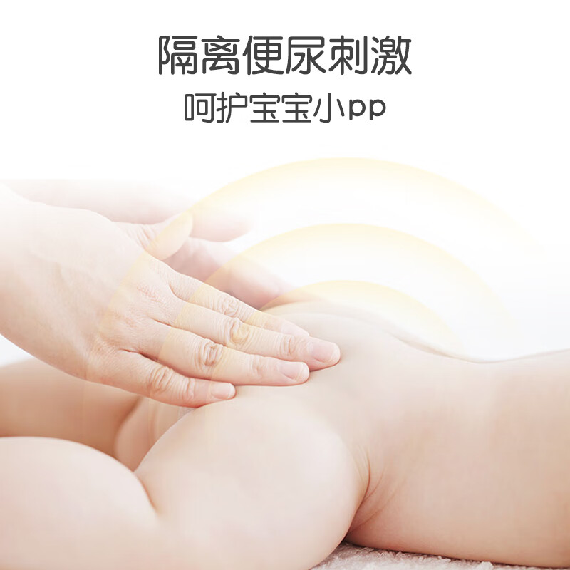 英氏爽身粉婴儿专用干爽粉扑新生幼儿宝宝婴儿爽身粉天然玉米粉 【到手3大盒】2盒装