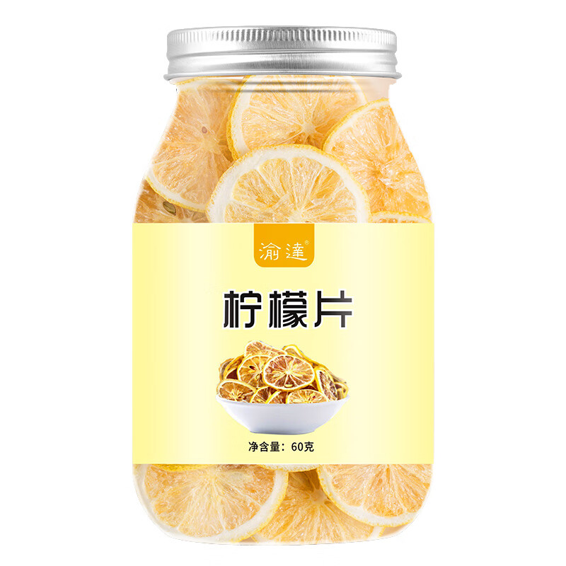 花草茶历史价格走势助手|花草茶价格走势图