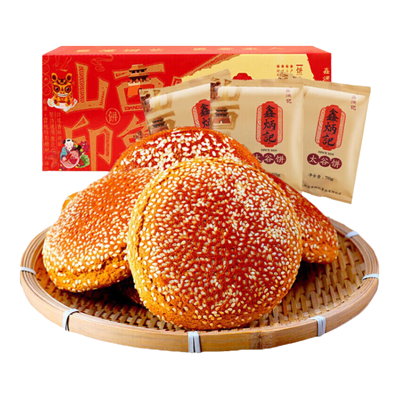 �α���̫�ȱ� ɽ���ز�������� �������ֺ�����ʳƷ��ʳ���� ̫�ȱ�ԭζ2100g��70g*30����23.5Ԫ