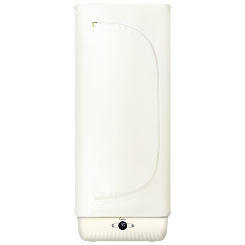 美的（Midea）烘干机家用干衣机小型70L大容量可折叠烘干衣柜香薰恒温柔烘紫外除菌触控衣物护理柜MHJ70-03ZL