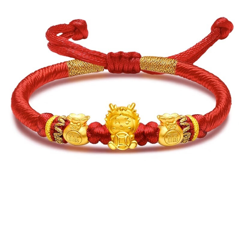 手链转运珠足金生肖金龙编织男女红绳本命年节日 黄金金龙 2福袋 红绳