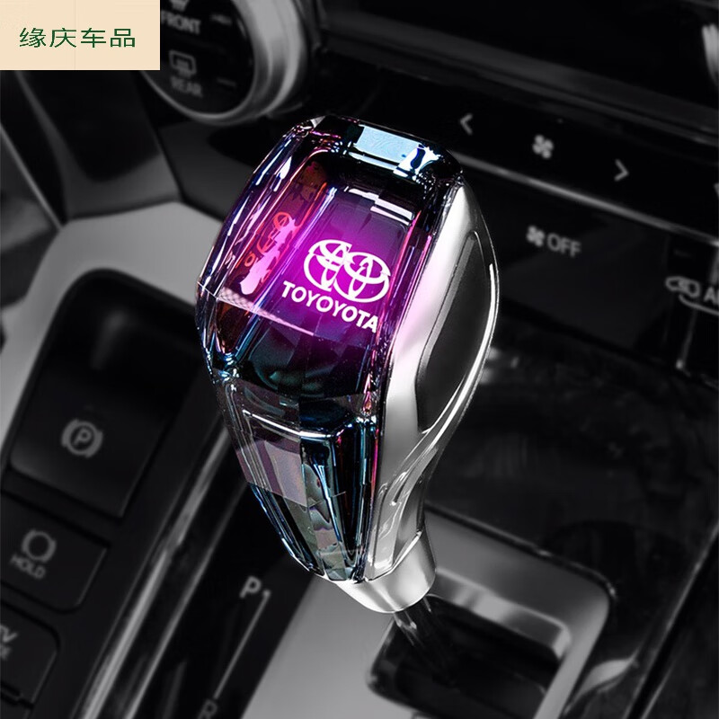 缘庆适用于16-23款丰田凯美瑞水晶档把适配卡罗拉汉兰