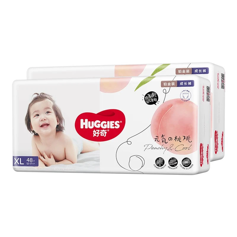 ���棨Huggies�� ����װ������ Ӥ���ɳ����ᱡ͸��С�ҿ���ʪ XL96Ƭ��12-17kg��