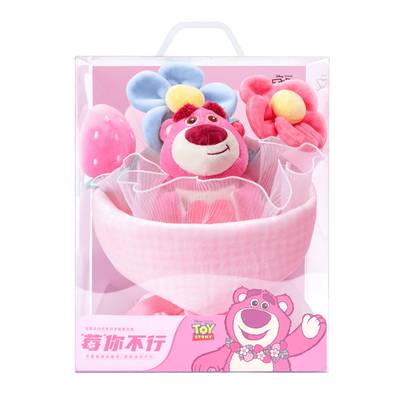 ��ʿ�ᣨDisney����ݮ��ݮ�㲻�л��������ż�Ұڼ�52.76Ԫ