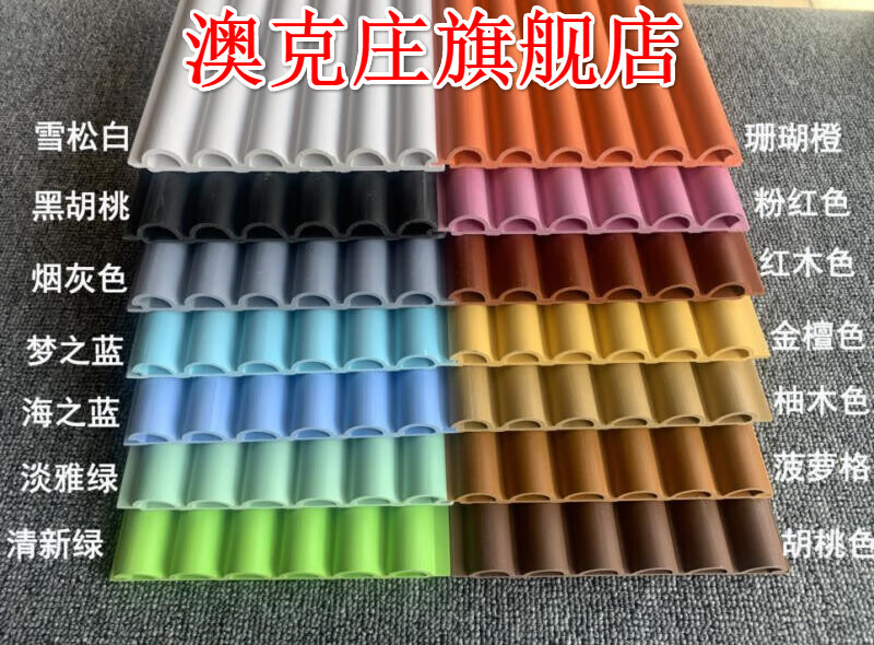 PVC墙板什么品牌性价比高又实惠(PVC墙板什么品牌质量最好)