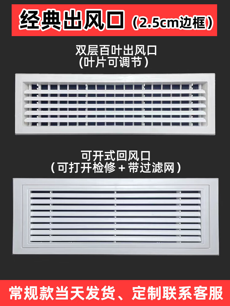 2025青岛崂山风景区恢复开放最新消息（持续更新）