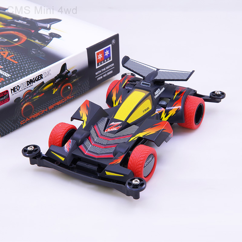 万代(bandai)新三角箭四驱车同款四驱兄弟大兴鹰羽龙s2底盘