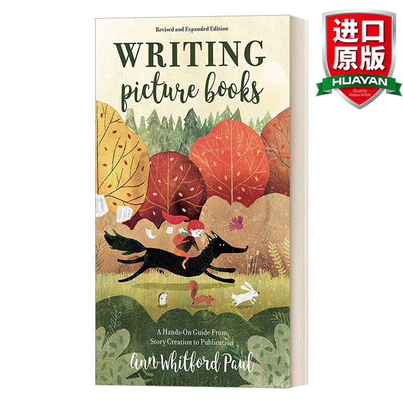 英文原版 如何写好一个故事 从绘本入手 Ann Whitford Paul Writing Picture Books 英文版 进口英语原版书籍使用感如何?